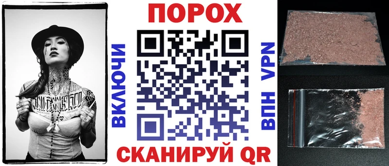АМФ 97% Струнино