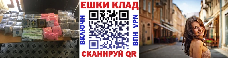 продажа наркотиков Струнино Ecstasy таблы