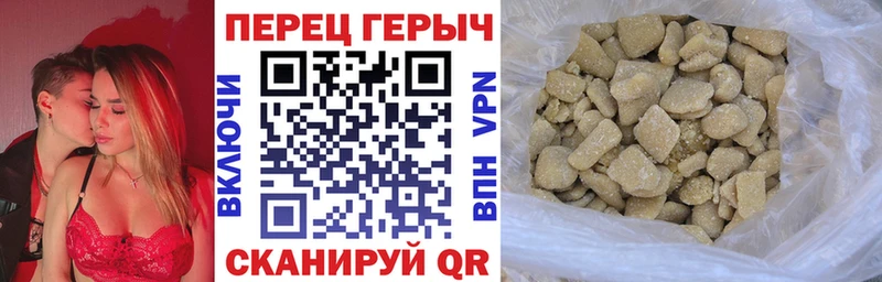 Героин Heroin  Струнино 