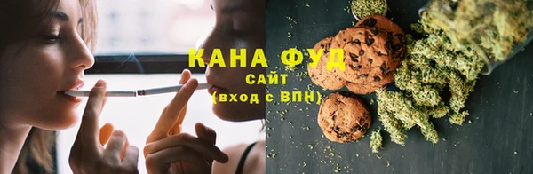 прущие грибы Лагань