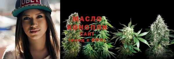 кокс Ладушкин
