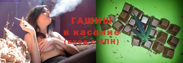 кокс Ладушкин