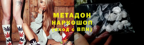 прущие грибы Лагань