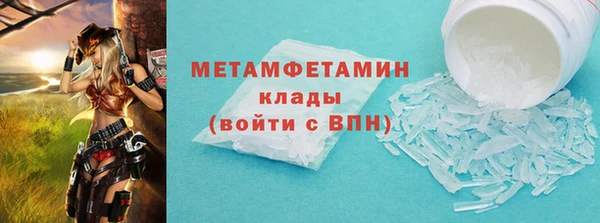 кокс Ладушкин