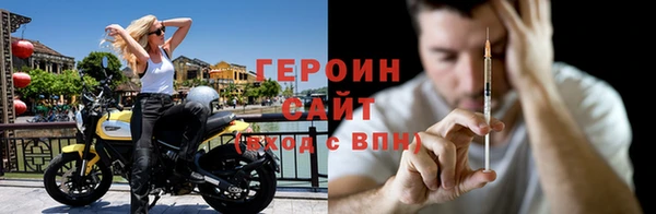 кокс Ладушкин