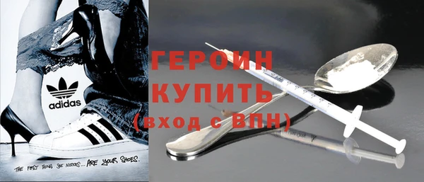 альфа пвп Уссурийск