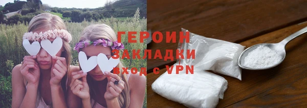 крисы Лабытнанги