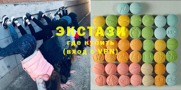 прущие грибы Лагань