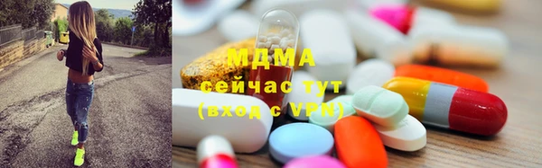 прущие грибы Лагань