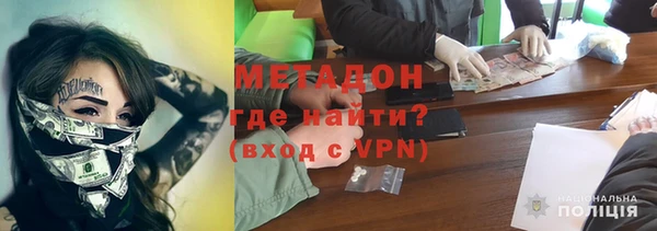крисы Лабытнанги