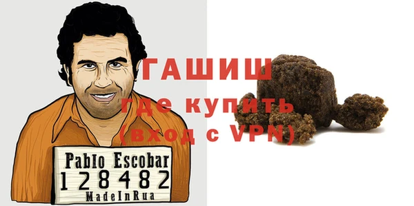 кокс Ладушкин