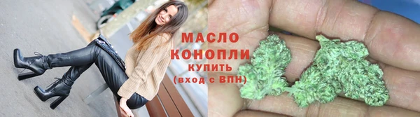 крисы Лабытнанги
