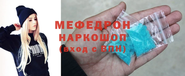 кокс Ладушкин