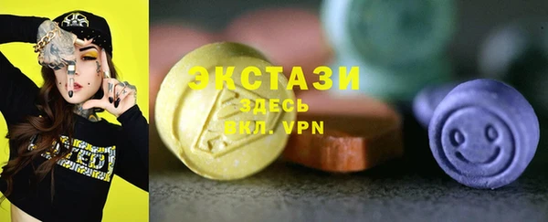 прущие грибы Лагань