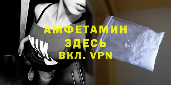 кокс Ладушкин