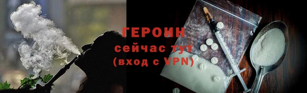 крисы Лабытнанги