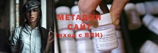кокс Ладушкин