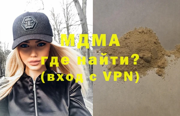 прущие грибы Лагань