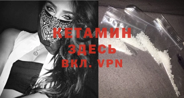 кокс Ладушкин
