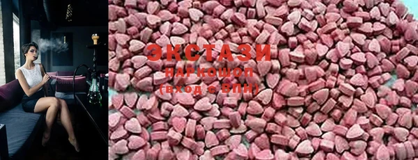 прущие грибы Лагань