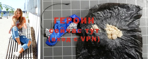 прущие грибы Лагань