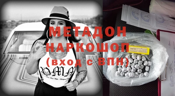 крисы Лабытнанги