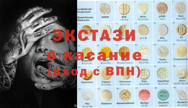 кокс Ладушкин