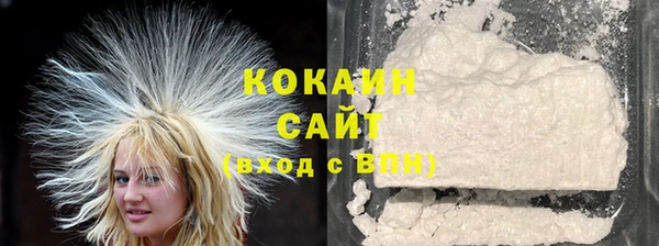 кокс Ладушкин