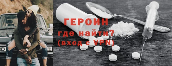 прущие грибы Лагань