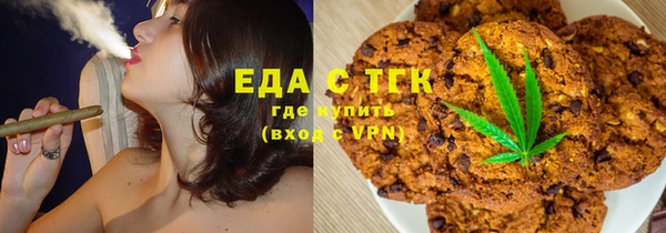 крисы Лабытнанги