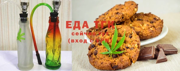 кокс Ладушкин