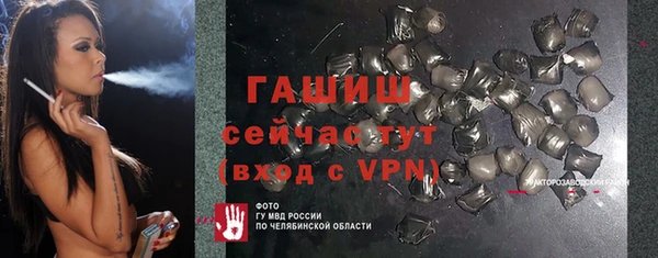 крисы Лабытнанги