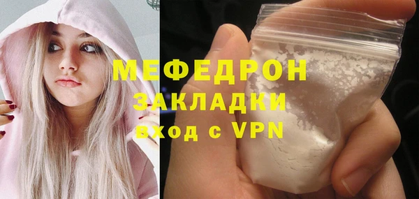 прущие грибы Лагань