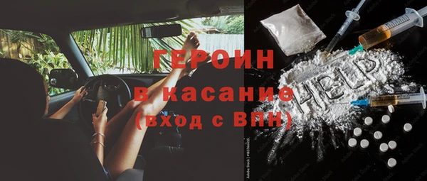 крисы Лабытнанги