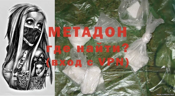 крисы Лабытнанги