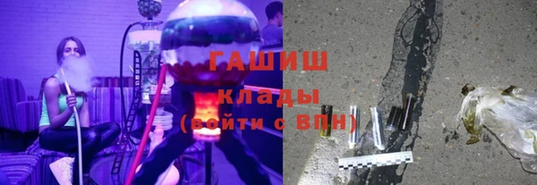 кокс Ладушкин