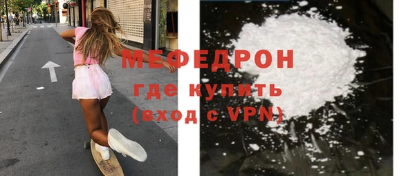кокс Ладушкин