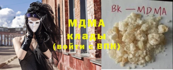 кокс Ладушкин