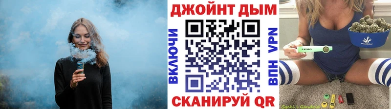 Конопля индика kraken ONION Струнино